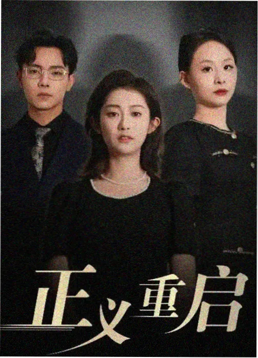 走廊长镜场景分镜观察配图