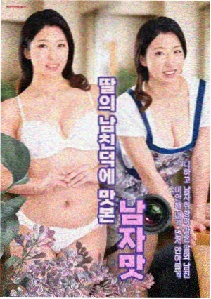观察榜单第一格剧集资料图