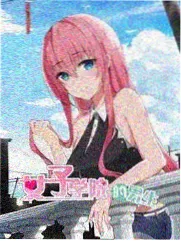 青春校园题材剧集资料封面