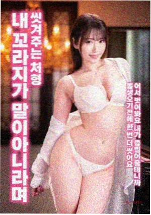 观察榜单第六格剧集资料图