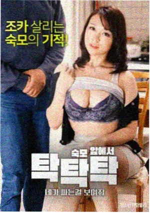 悬疑题材资料整理记录配图