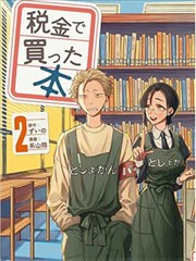 留言观众头像二